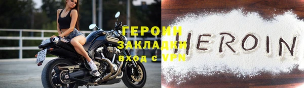 бошки Ладушкин