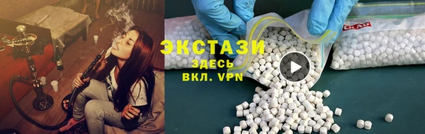 бошки Ладушкин