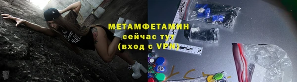 бошки Ладушкин