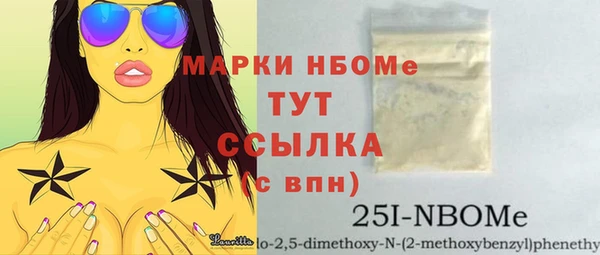 ALPHA PVP Лагань