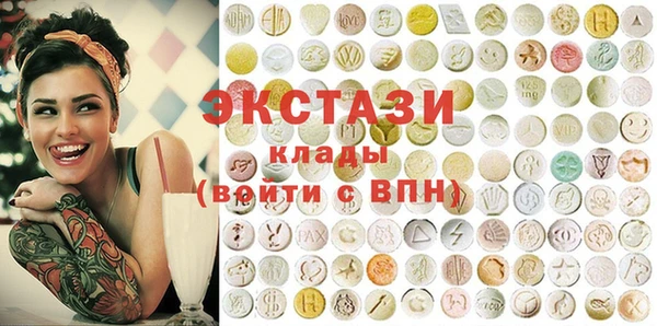 круглые Орехово-Зуево