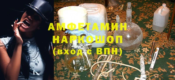 МДПВ Ачинск