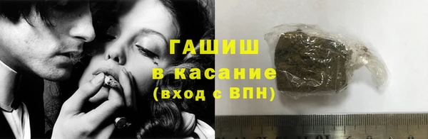 бошки Ладушкин