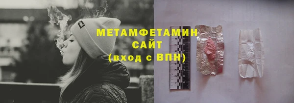 бошки Ладушкин
