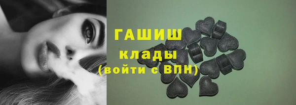 ALPHA PVP Лагань