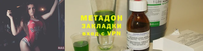 бошки Ладушкин