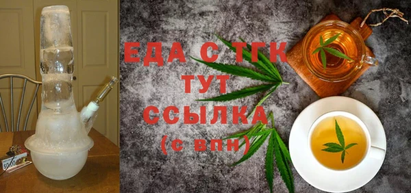 бошки Ладушкин