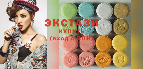 бошки Ладушкин