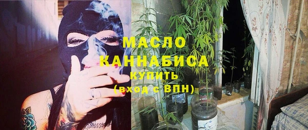 герыч Лабытнанги