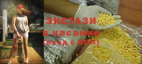 бошки Ладушкин
