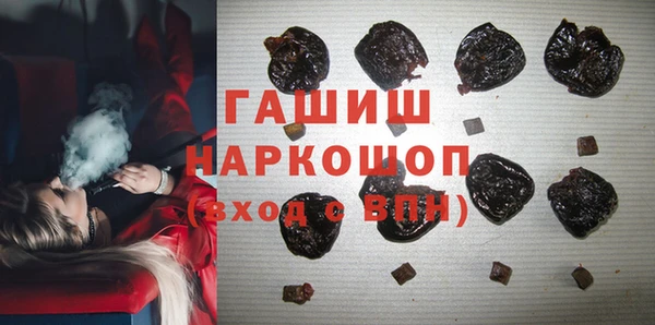 герыч Лабытнанги