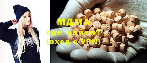 МДПВ Ачинск